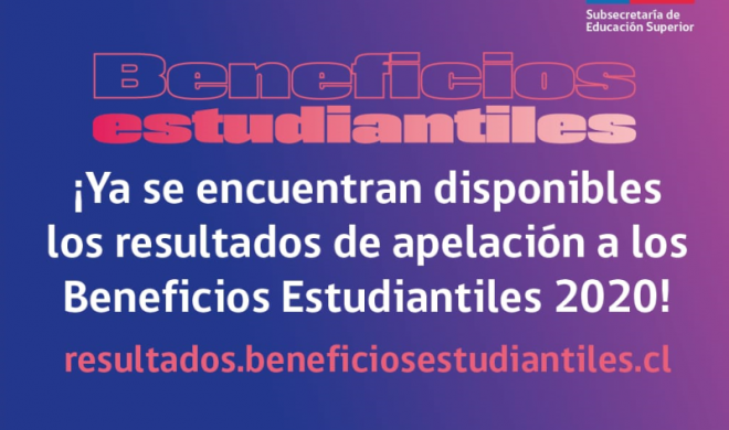 Beneficios Estudiantiles 2020